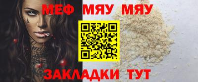 МДПВ Коммунар