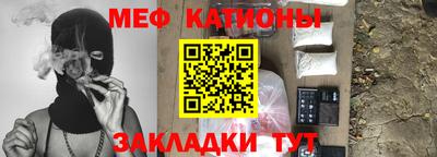 молекула духа Конаково