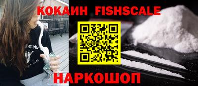 МДПВ Коммунар