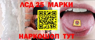 МДПВ Коммунар