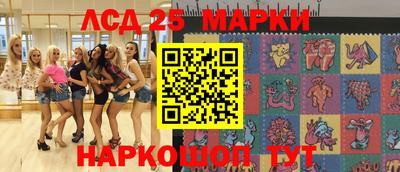 МДПВ Коммунар
