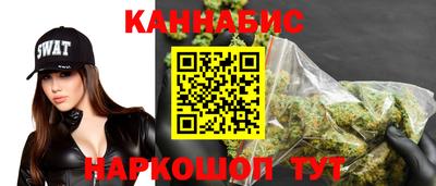 молекула духа Конаково