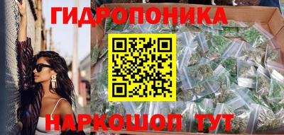 молекула духа Конаково