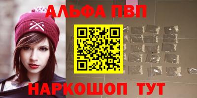 МДПВ Коммунар