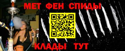 МДПВ Коммунар