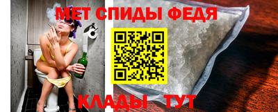 трава Комсомольск-на-Амуре