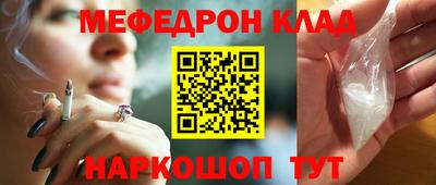 МДПВ Коммунар
