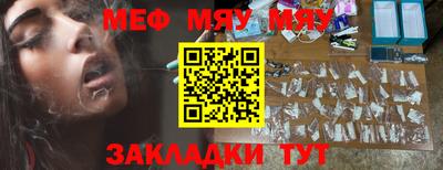 МДПВ Коммунар