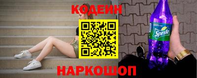 молекула духа Конаково